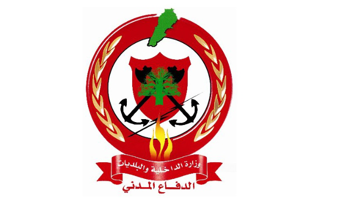 الدفاع المدني: هذه الدعوات وهمية