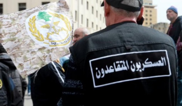 بشأن التحركات... بيان لحراك المتقاعدين العسكريين!