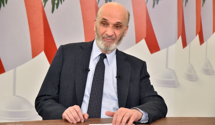 وثيقة بكركي 