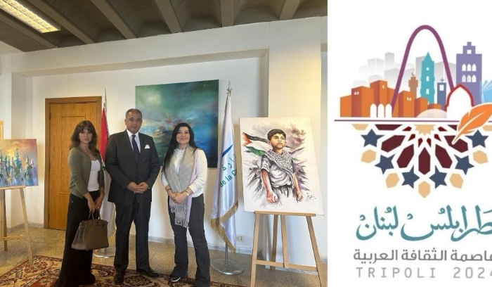 مشروع تعاون بين الحلى والازياء يعكس موروث طرابلس الثقافي