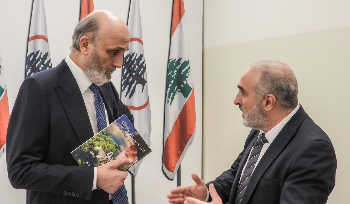 جعجع استقبل جورج حايك