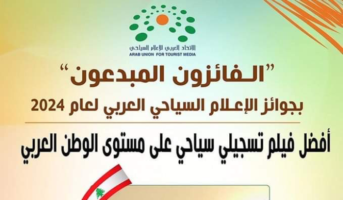 فيلم 