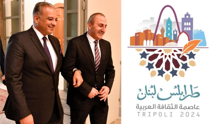 المرتضى بحث مع السفير اميرجنيان تعاونًا مشتركًا بين الوزارة والمنظمة الفرنكوفونية وفعالية طرابلس