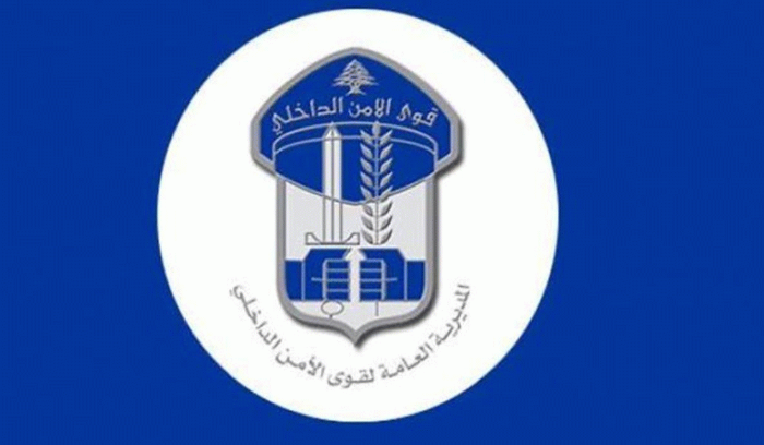 شعبة المعلومات توقف شخصا نفّذ العديد من عمليّات النّشل
