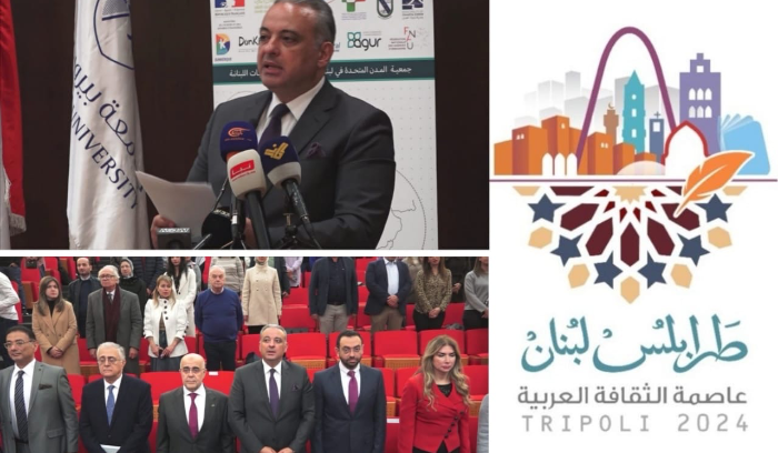 المرتضى: طرابلس تقاوم بحيوية ابنائها وبالأمل والعمل وتسعى لتغيير واقعها