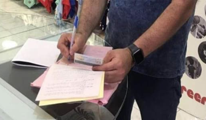 جولات تفتيشية لمراقبي الاقتصاد على محال حلويات