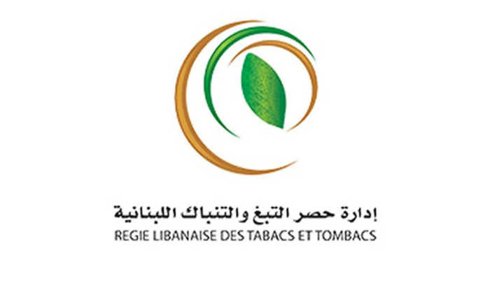 مصنوعات تبغية مهرّبة ومزوّرة في طرابلس والدورة