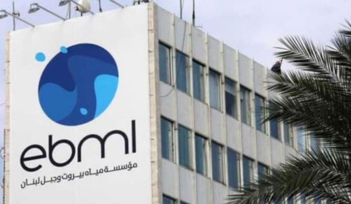 إليكم نتائج فحوصات مياه بيروت وجبل لبنان
