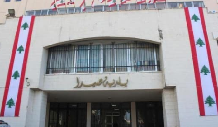 بلدية صيدا حذّرت المخالفين لقرار منع الدراجات النارية