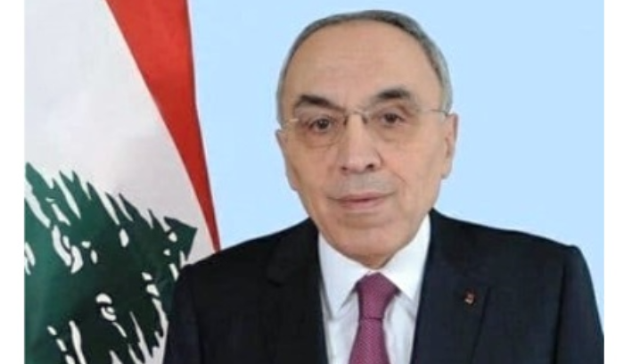 سلامه  عبر منصة 