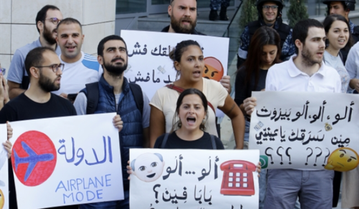 تمكين الشركات من ابتلاع السوق | الإنترنت غير الشرعي: مكافحة أم تشريع؟