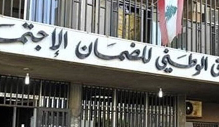 تعويض نهاية الخدمة: قنبلة موقوتة جديدة