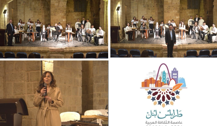 أمسية ثقافية برعاية المرتضى في بيت الفن-الميناء: لمقاومة ثقافية تحفظ قيمنا الإنسانية وهويتنا العربية المشرقية