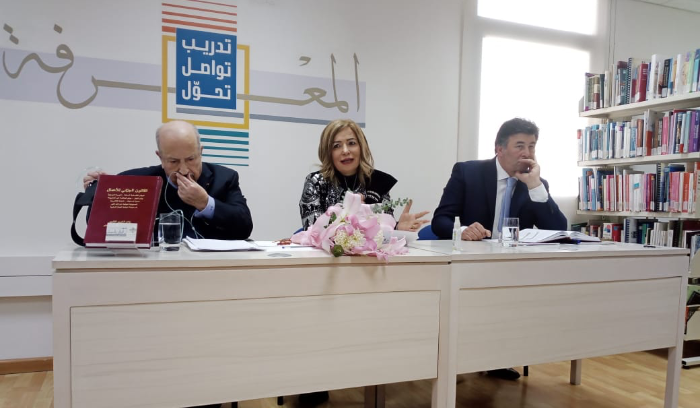 حاتم ماضي: جرائم الأعمال يرتكبها أصحاب النفوذ السياسي والاقتصادي وتضرّ بالثقة والصدقية