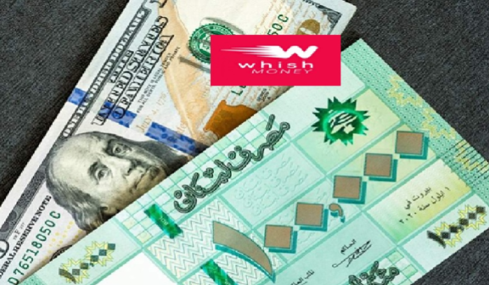 تسهيلات جديدة للموظفين والشركات ... أفضل طريقة لقبض الرواتب؟!