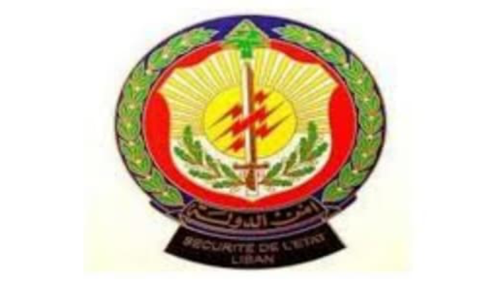 توضيح لأمن الدولة حول خبر رفض ترقية رتباء مجازين