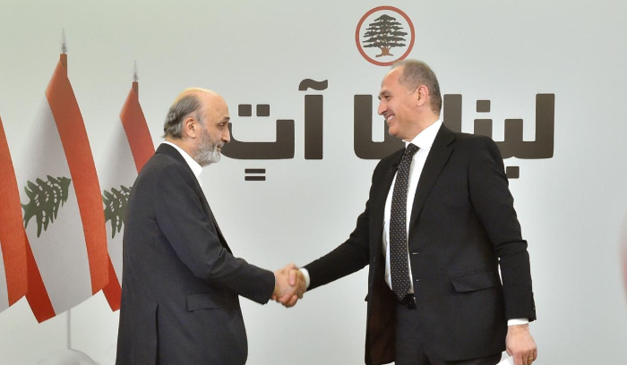 جعجع: 