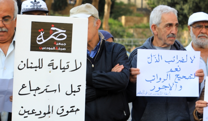 «موظّفون بسمنة وآخرون بزيت»: تصفية تدريجية للقطاع العام