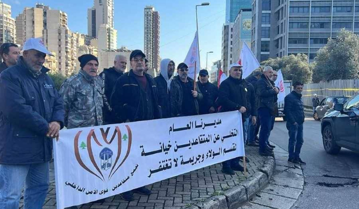 لا رواتب لموظفي الدولة وخيارات التصعيد مفتوحة<br />
إضراب موظفي المالية ينذر بتداعيات سلبية