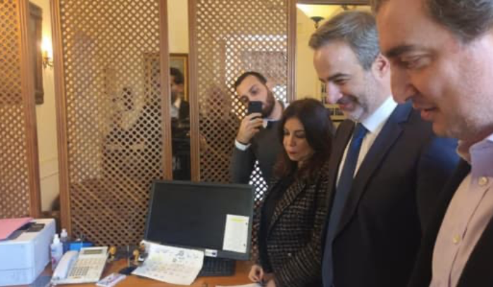 طعن من نواب الكتائب وتجدّد وتحالف التغيير بقانون الموازنة