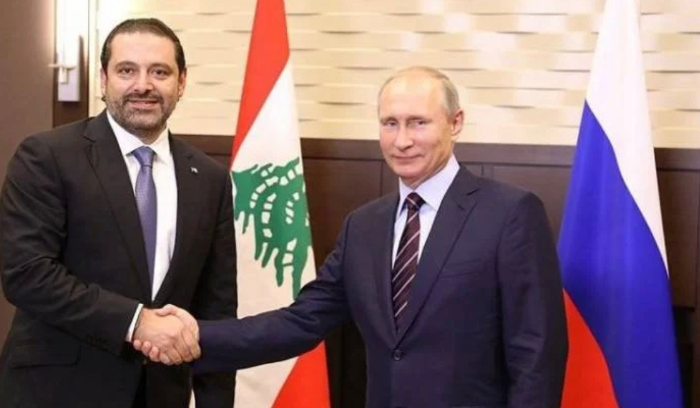 الحريري إلى موسكو: لا استثنائية في الحدث