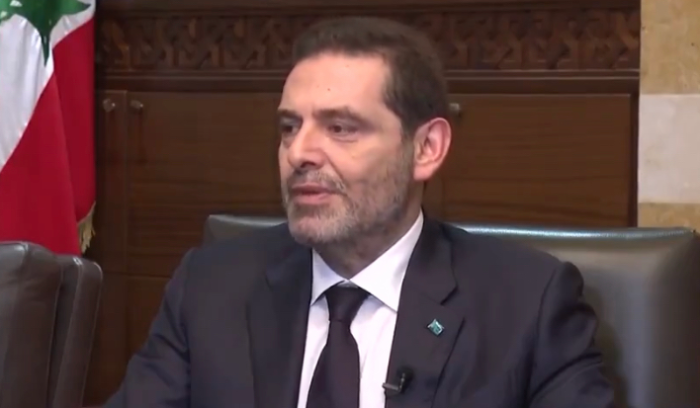 الحريري باق؟