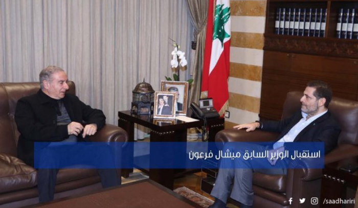 الحريري بحث مع رئيس الكتائب  في الأوضاع والتقى فرعون  وفاعليات