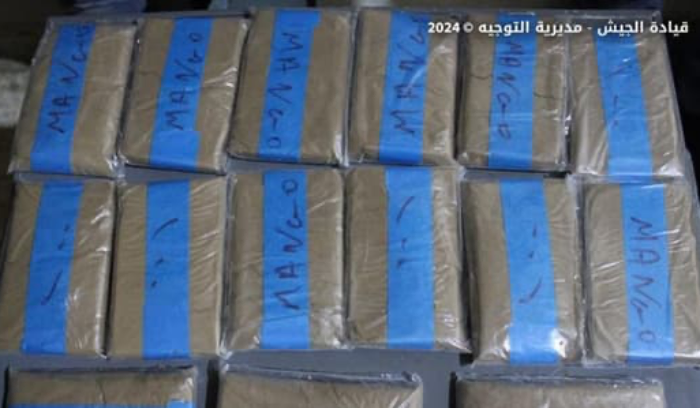 توقيف شخصين لحيازتهما على الحشيشة والكبتاغون
