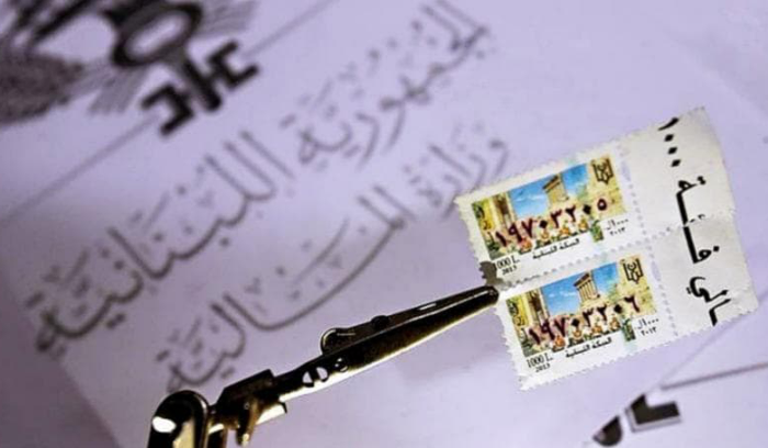 طابع إخراج القيد بـ400 ألف... ماذا عن باقي المعاملات؟