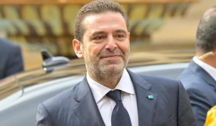 الحريري: كثر تآمروا علينا