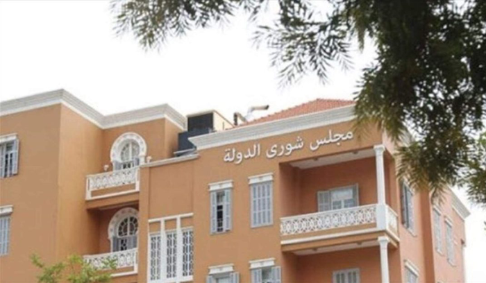 “شورى الدولة” يُبطل قرار الحكومة المتعلّق بإلغاء التزاماتها تجاه المصارف