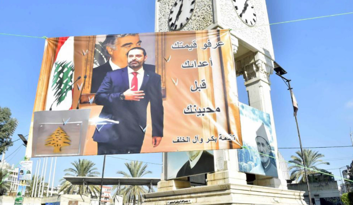 السنّة سياديّون... في حضور 