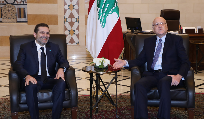 الحريري من السراي: “بشوفكن بـ14 شباط”