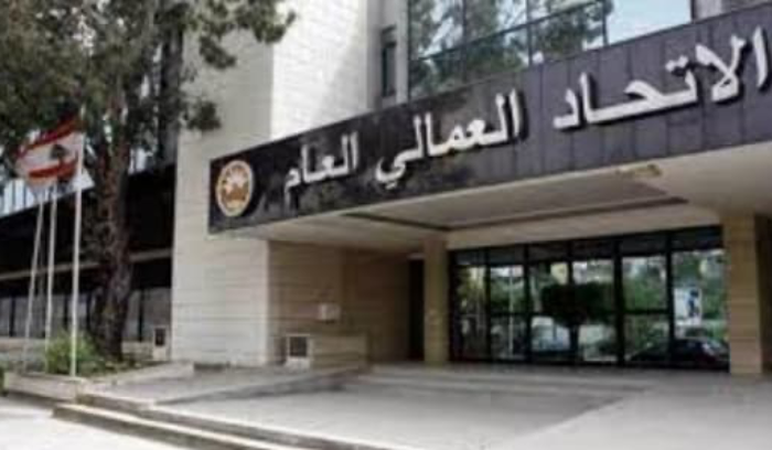 الاتحاد العمالي: لمساواة العاملين في البلديات بزملائهم في الإدارات العامة