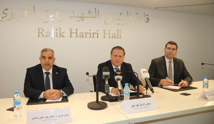 شقير: نطمح لوضع تصور متكامل حول التعاون في المجال الزراعي