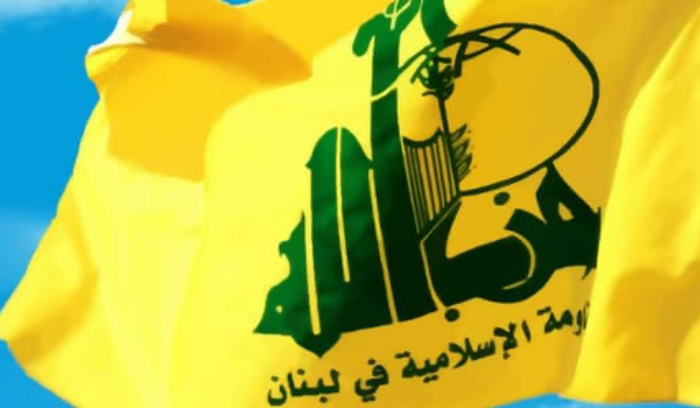 حزب الله: استهداف ‏‏موقع رويسات العلم وإصابة مباشرة