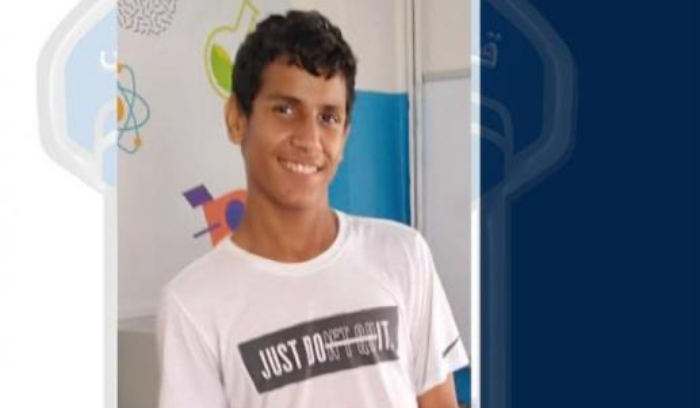 تعميم صورة المفقود القاصر محمد الريس
