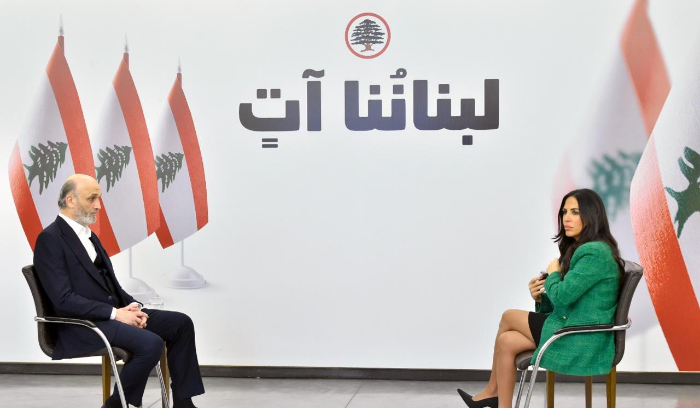 جعجع: برّي نسف طرح السفراء بِخيار رئاسي ثالث