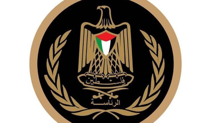 الرئاسة الفلسطينية تستنكر قرار 