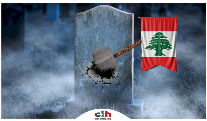 ملتقى التأثير المدني: الدُّستور خَلاصٌ في مواجهة التَّخوين والإقصاء!