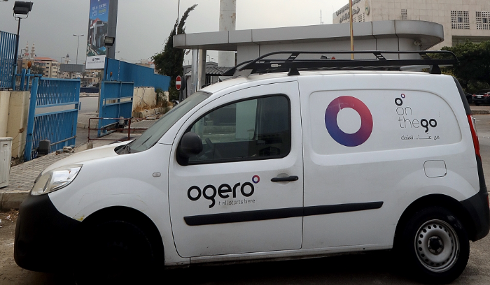 تضارب مستندات ومعلومات حول عمل ACUATIVE مع وزارة الاتصالات: لجنة الاتصالات تفتح ملف الأمن السيبراني