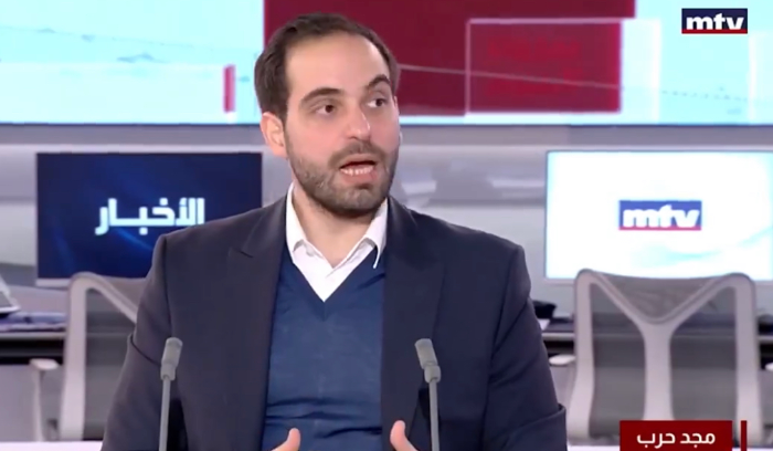 حرب: وقف الحرب جنوباً مقابل المضي بالاستحقاق الرئاسي اسوأ شيء يمكن أن يحصل راهناً