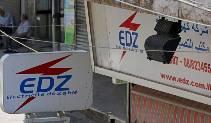 “كهرباء زحلة”: مستمرون في خدماتنا على مدار الساعة