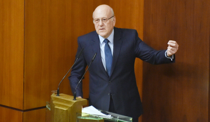 ميقاتي من مجلس النواب:انتخبوا رئيسا وحلّوا عنا
