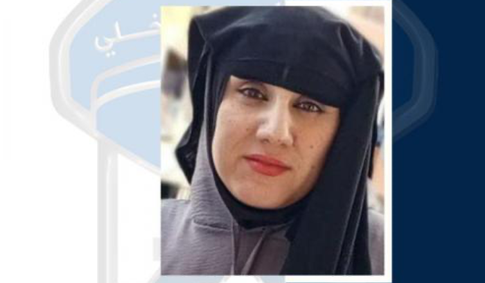 خرجت ولم تعد…هل من يعرف مكانها؟