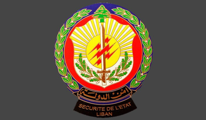 ما مصير دورة ضباط الصف؟ بيان للمديرية العامة لأمن الدولة