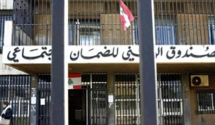 كركي والحواط بحثا في الأمن الصحي وأطلقا مبادرة إنقاذ لواقع الضمان