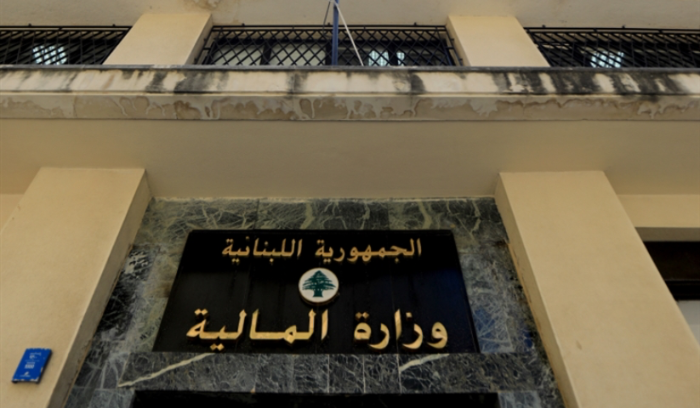 اقتراض 32 مليون دولار لإنجاز معاملات وإعداد تقارير: الحكومة في خدمة البنك الدولي