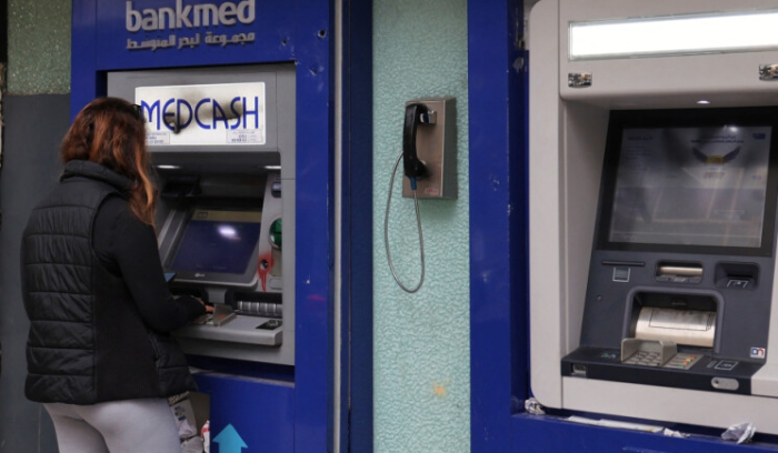 هل اقترب موعد تغيير سعر دولار المصارف؟