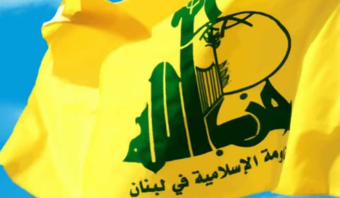 حزب الله: استهدفنا مقر قيادة المنطقة الشمالية ‏بعدد من المسيرات الهجومية